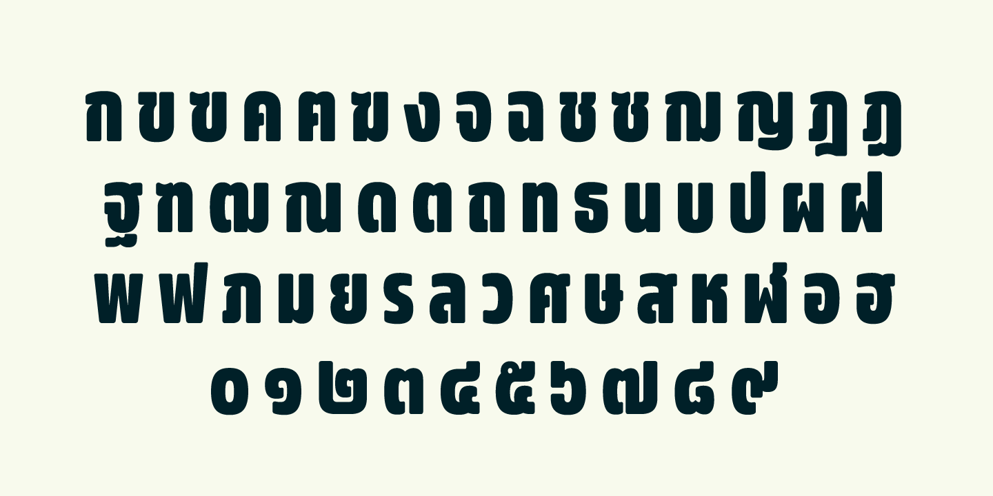 Amsi Pro AKS Condensed Ultra Italic Font preview